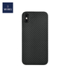WiWU Carbon Aramid Fiber Cell Phone Case Bulletproof Anti Scratch Shockproof Cover Phone Case