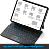 WiWU Bluetooth Wireless Keyboard Upgraded Touch Pad Magnetic Adsorption Detachable Adjustable Keyboard for 10.9 & 11inch iPad Pro 2021