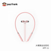 WiWU Paul Frank Professional HiFi Sound Quality Hanging Neck Sports Headset Strong Magneic Adsorption Bluetooth Earphone